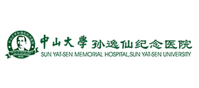 中山大学孙逸仙纪念医院