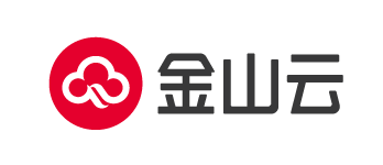 金山云