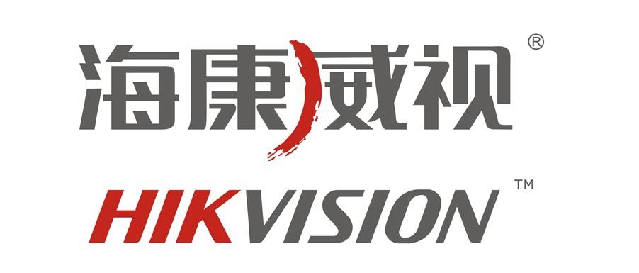 hikvision