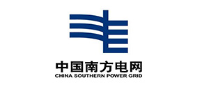 中国南方电网有限责任公司